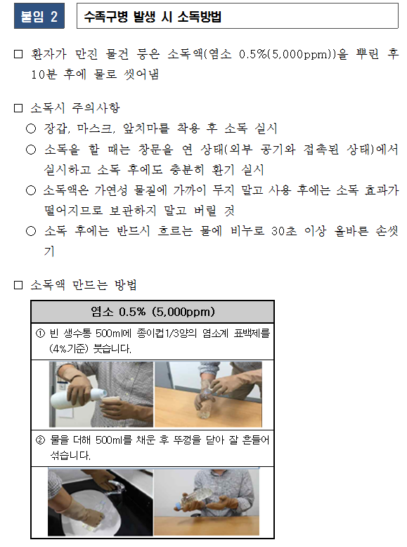 00cb25b66aea92d318484236fad5cf27_1741053357_9892.png