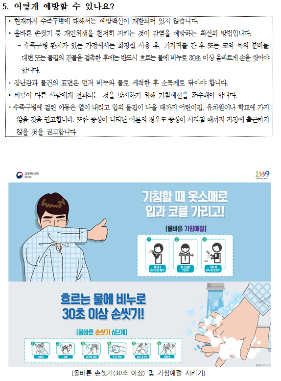 00cb25b66aea92d318484236fad5cf27_1741053358_1734.png