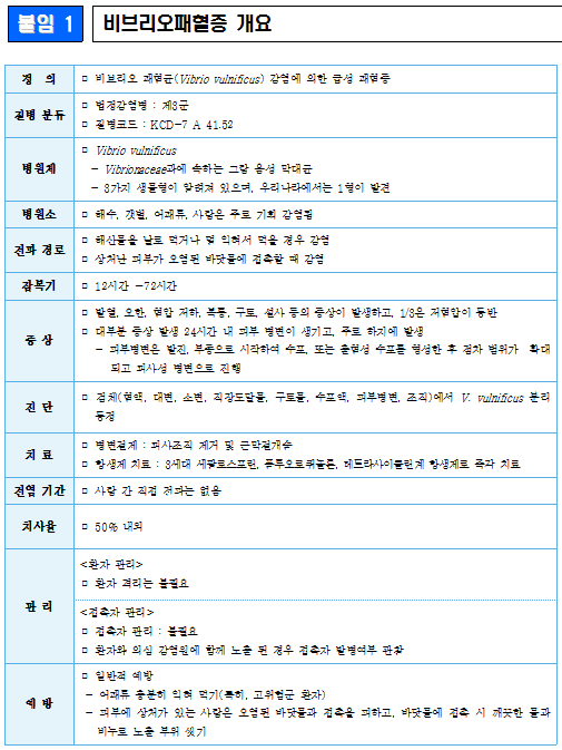 00cb25b66aea92d318484236fad5cf27_1741053572_6664.png