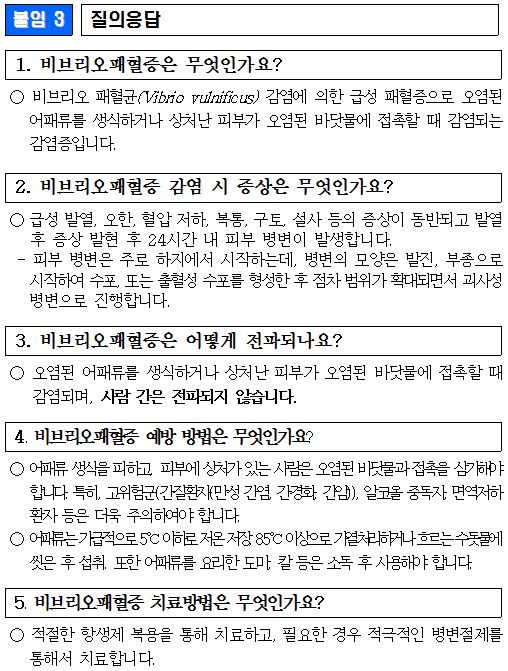 00cb25b66aea92d318484236fad5cf27_1741053572_7451.png