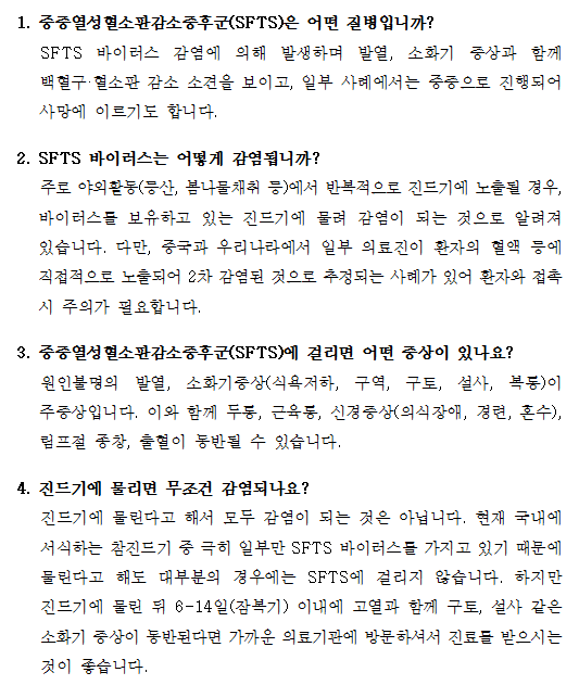 00cb25b66aea92d318484236fad5cf27_1741060585_2142.png