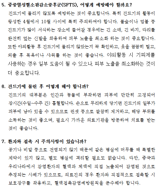 00cb25b66aea92d318484236fad5cf27_1741060585_2532.png