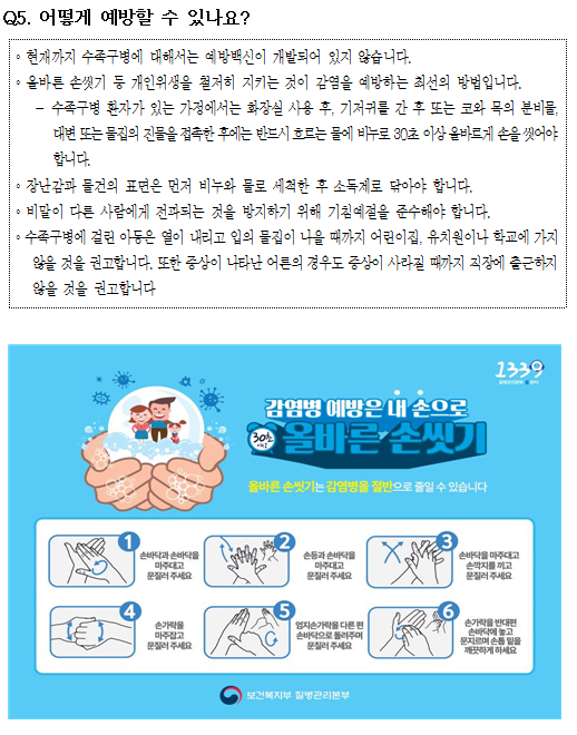 00cb25b66aea92d318484236fad5cf27_1741060821_2325.png