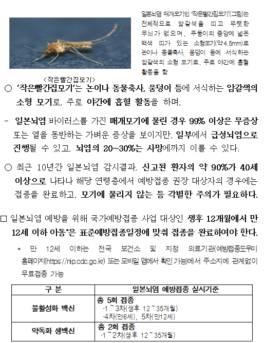 00cb25b66aea92d318484236fad5cf27_1741061503_4382.png