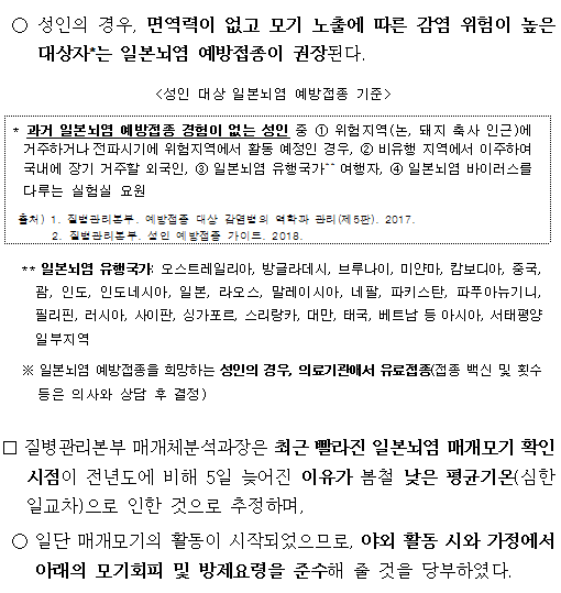 00cb25b66aea92d318484236fad5cf27_1741061503_4811.png
