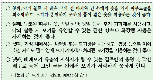 00cb25b66aea92d318484236fad5cf27_1741061503_5192.png