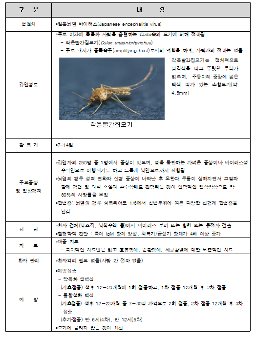 00cb25b66aea92d318484236fad5cf27_1741061503_5605.png