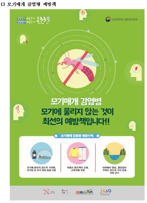 00cb25b66aea92d318484236fad5cf27_1741061503_6157.png