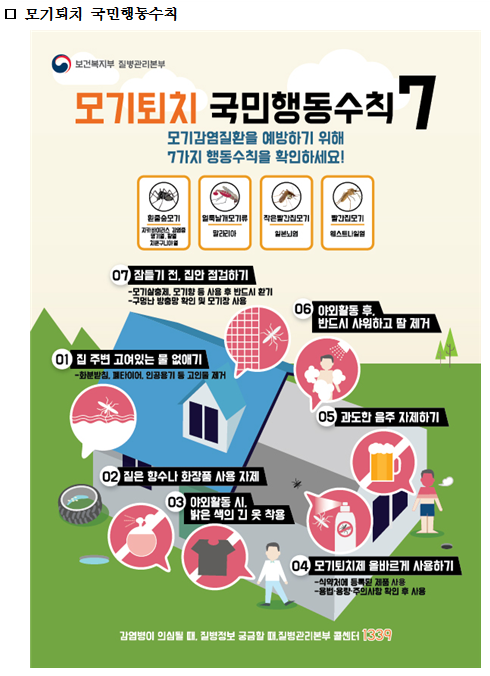 00cb25b66aea92d318484236fad5cf27_1741061503_669.png