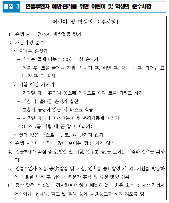 00cb25b66aea92d318484236fad5cf27_1741061697_2321.png