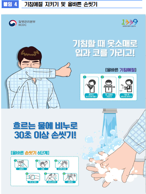 1fbe35db37bfd51209f78d8f8ee0c591_1741066313_8612.png