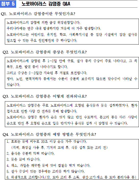 1fbe35db37bfd51209f78d8f8ee0c591_1741066439_2009.png