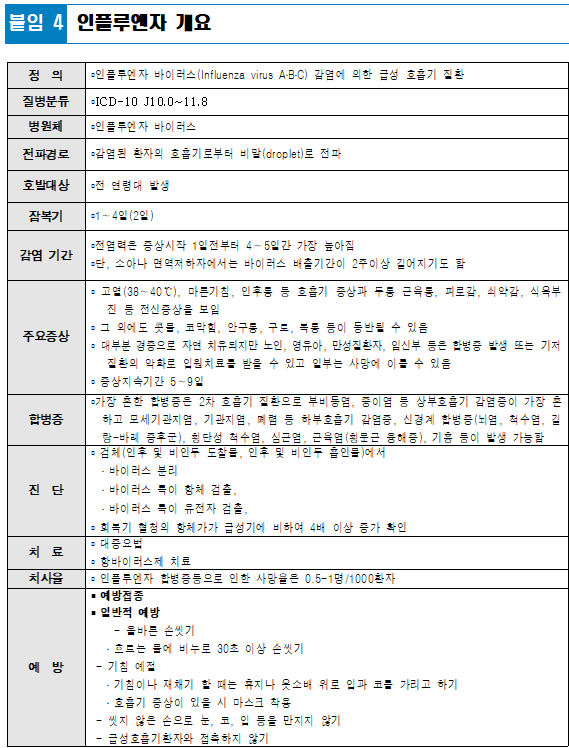 1fbe35db37bfd51209f78d8f8ee0c591_1741066559_0828.png