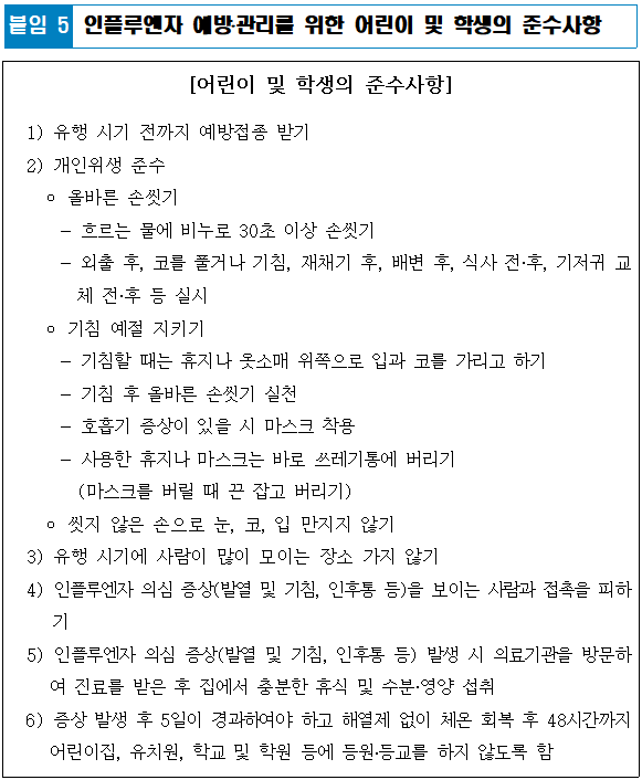 1fbe35db37bfd51209f78d8f8ee0c591_1741066559_1287.png