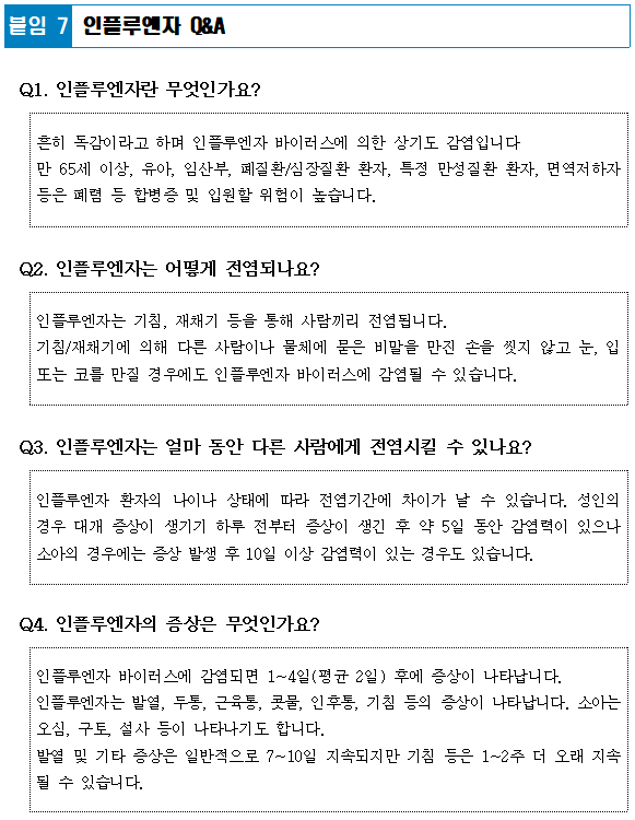 1fbe35db37bfd51209f78d8f8ee0c591_1741066559_177.png