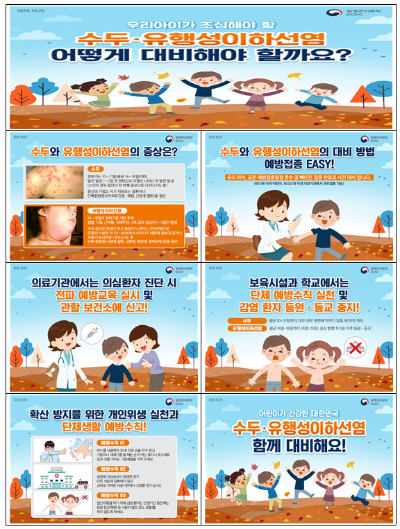 1fbe35db37bfd51209f78d8f8ee0c591_1741066788_6514.png
