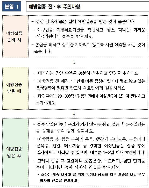 1fbe35db37bfd51209f78d8f8ee0c591_1741067331_8054.png