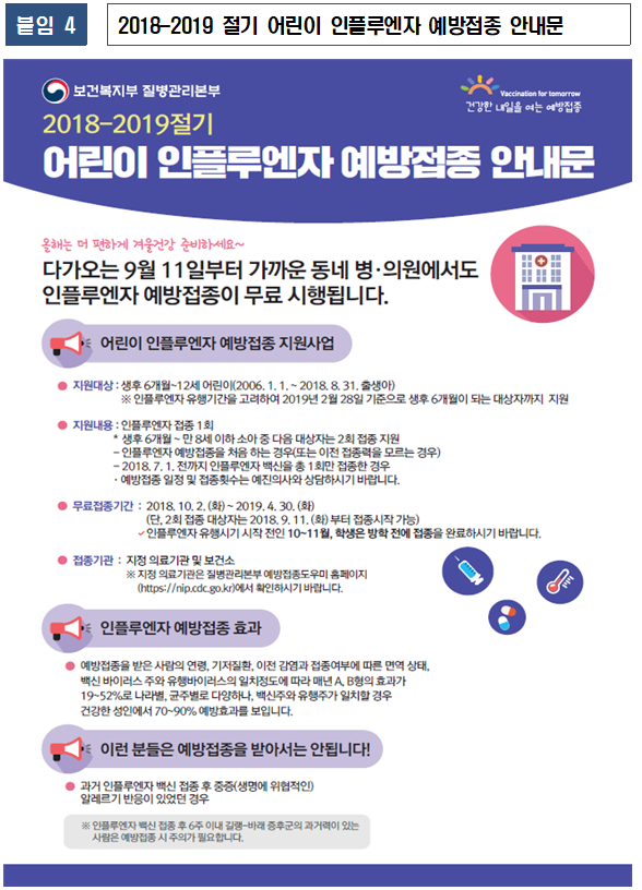 1fbe35db37bfd51209f78d8f8ee0c591_1741067331_8629.png