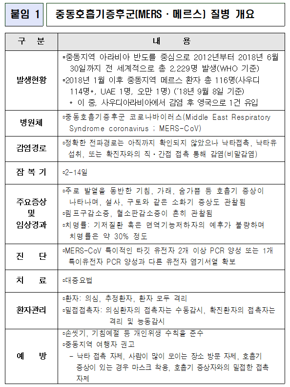 1fbe35db37bfd51209f78d8f8ee0c591_1741067780_9523.png