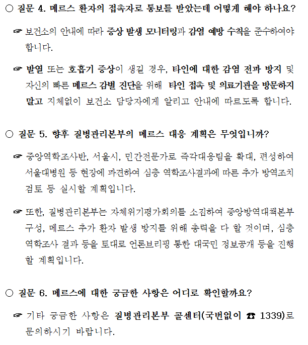 1fbe35db37bfd51209f78d8f8ee0c591_1741067781_0312.png