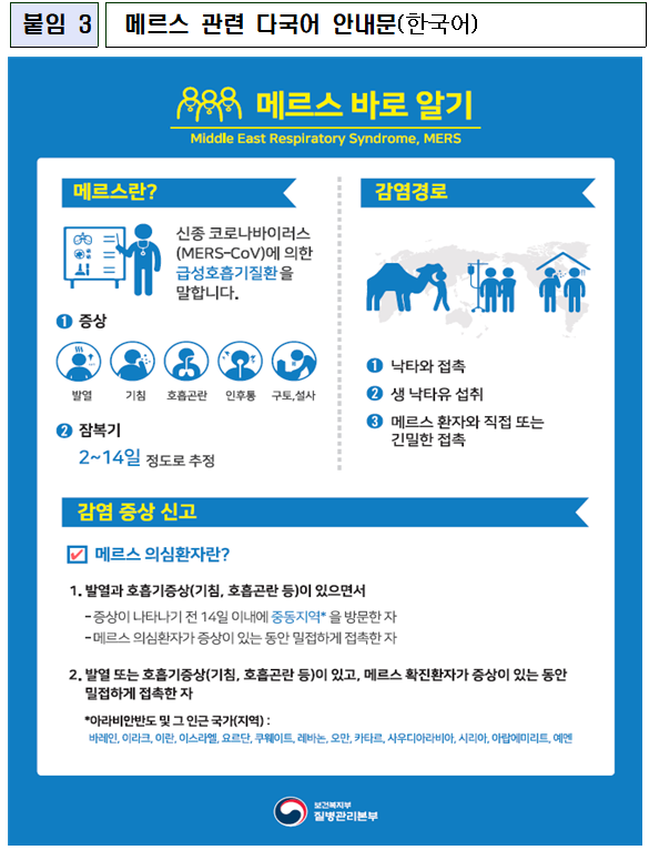 1fbe35db37bfd51209f78d8f8ee0c591_1741067781_0778.png