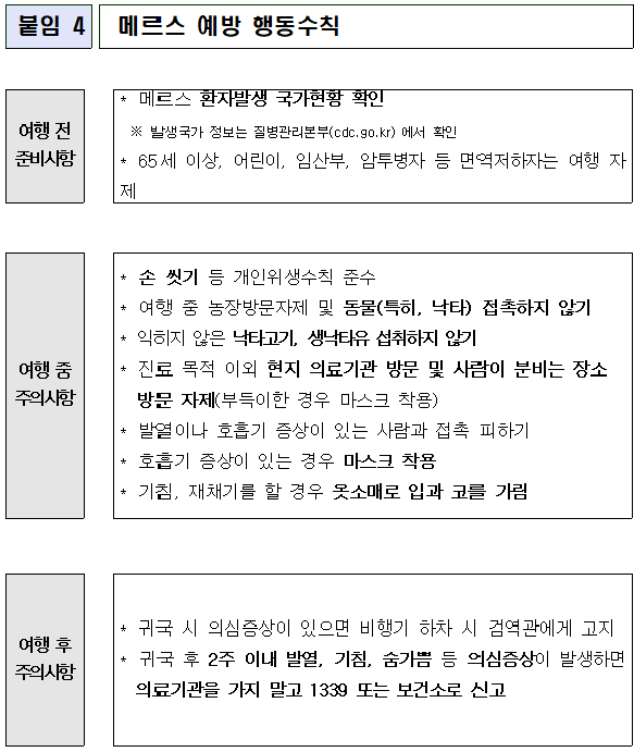 1fbe35db37bfd51209f78d8f8ee0c591_1741067781_1213.png