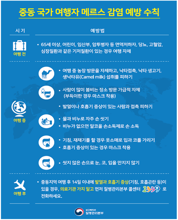 1fbe35db37bfd51209f78d8f8ee0c591_1741067781_1697.png