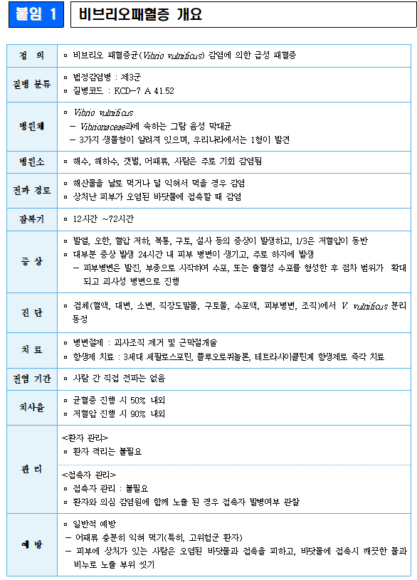 1fbe35db37bfd51209f78d8f8ee0c591_1741067984_331.png