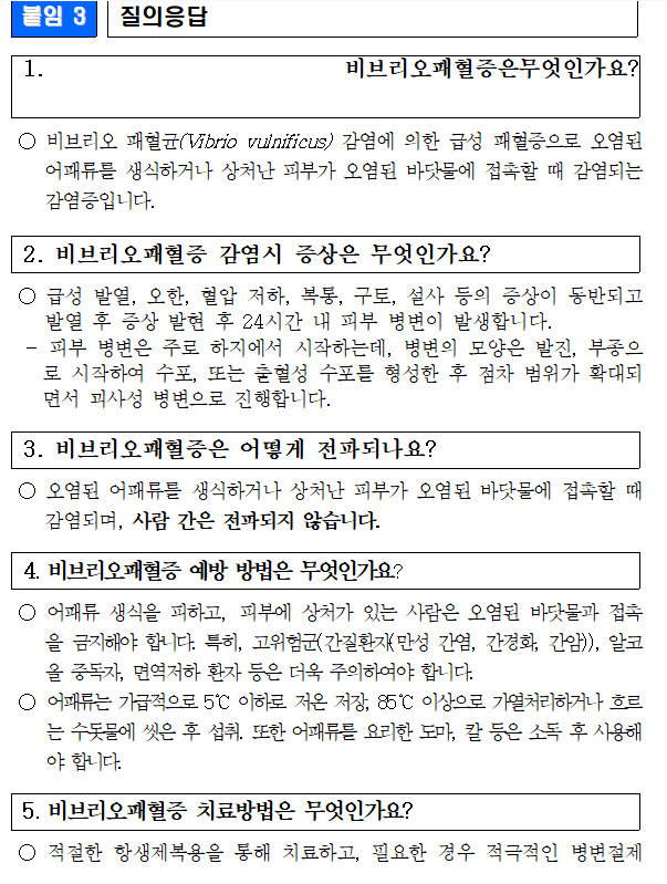 1fbe35db37bfd51209f78d8f8ee0c591_1741067984_3793.png