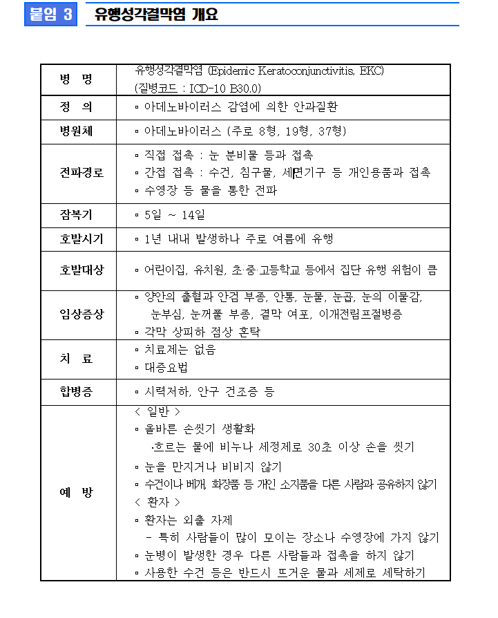 1fbe35db37bfd51209f78d8f8ee0c591_1741069043_5363.png