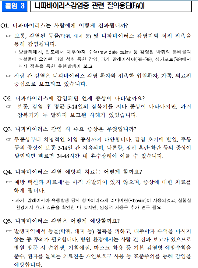 1fbe35db37bfd51209f78d8f8ee0c591_1741069365_8114.png