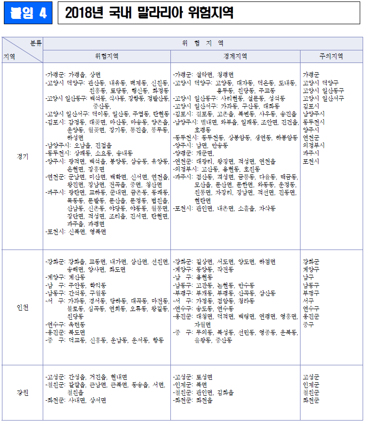 1fbe35db37bfd51209f78d8f8ee0c591_1741070073_06.png