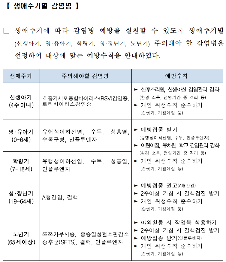 1fbe35db37bfd51209f78d8f8ee0c591_1741070153_4162.png
