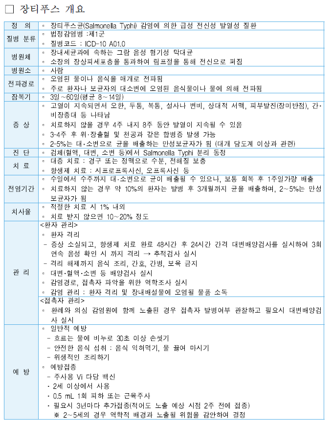 1fbe35db37bfd51209f78d8f8ee0c591_1741070359_8717.png