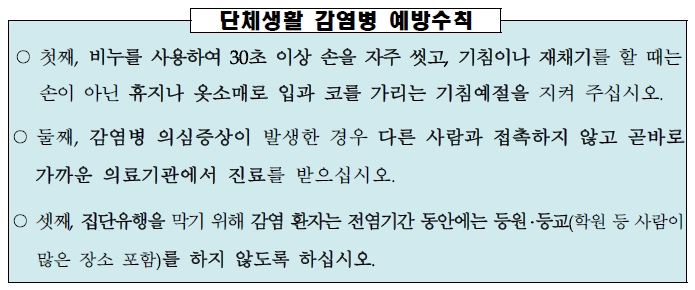 1fbe35db37bfd51209f78d8f8ee0c591_1741070502_2431.png