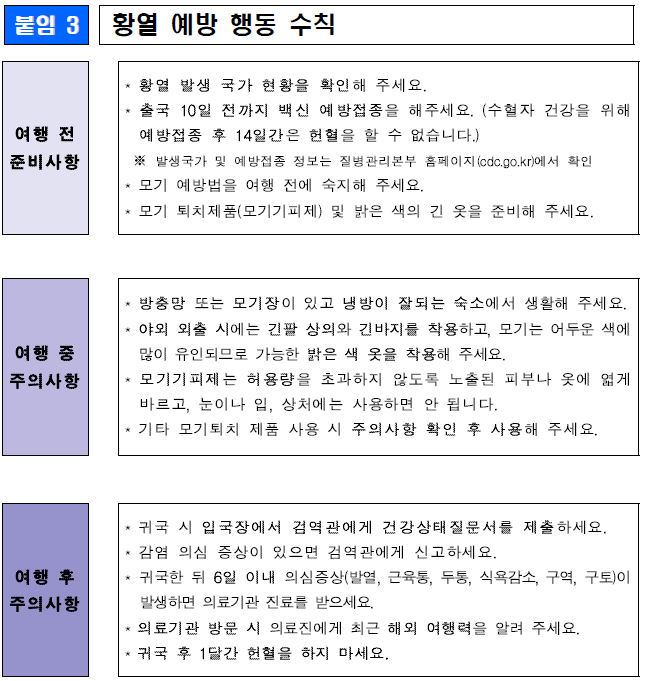 1fbe35db37bfd51209f78d8f8ee0c591_1741070682_9069.png