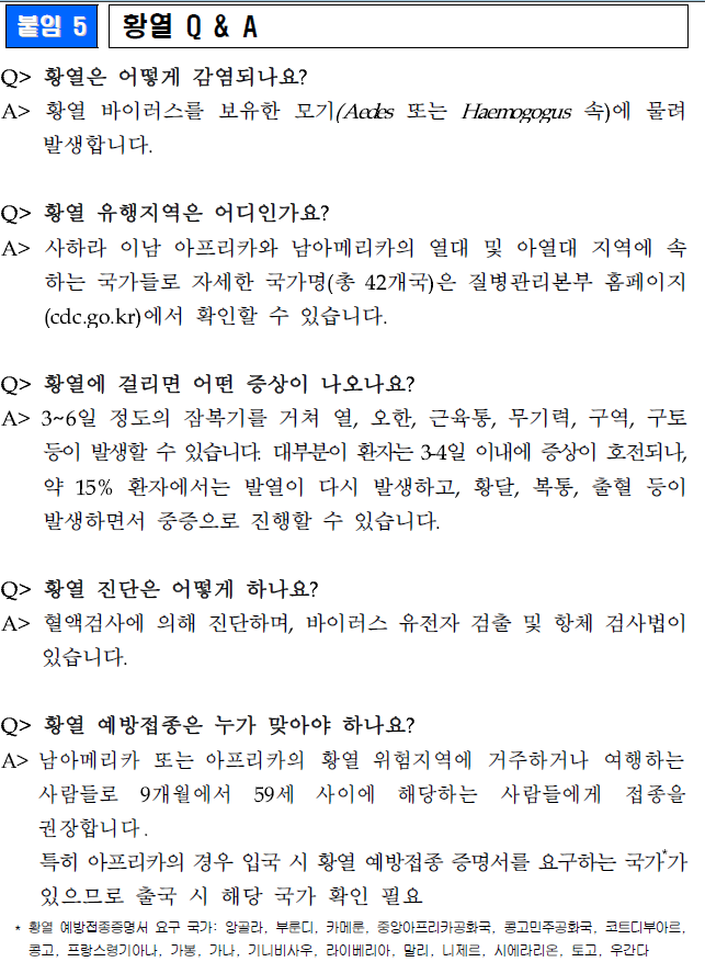 1fbe35db37bfd51209f78d8f8ee0c591_1741070682_958.png