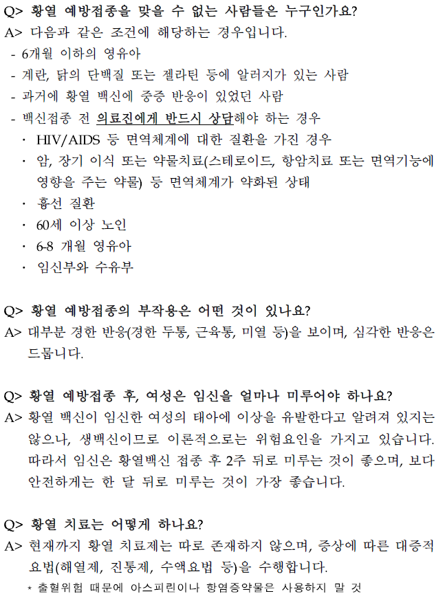 1fbe35db37bfd51209f78d8f8ee0c591_1741070683_0139.png