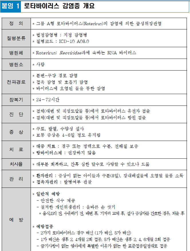 1fbe35db37bfd51209f78d8f8ee0c591_1741070774_1386.png