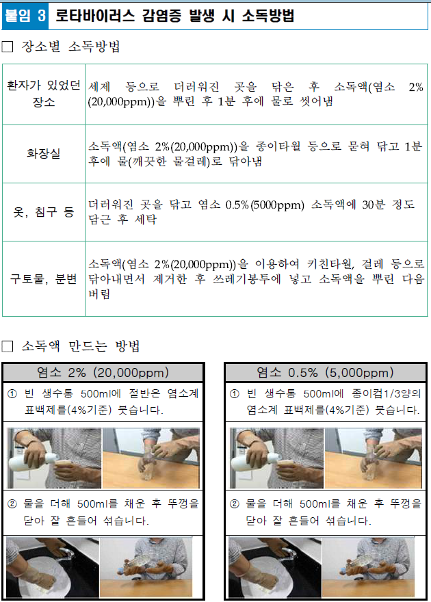 1fbe35db37bfd51209f78d8f8ee0c591_1741070774_1935.png