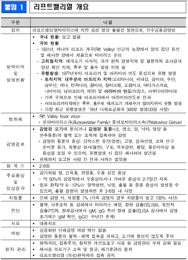 1fbe35db37bfd51209f78d8f8ee0c591_1741070848_2538.png