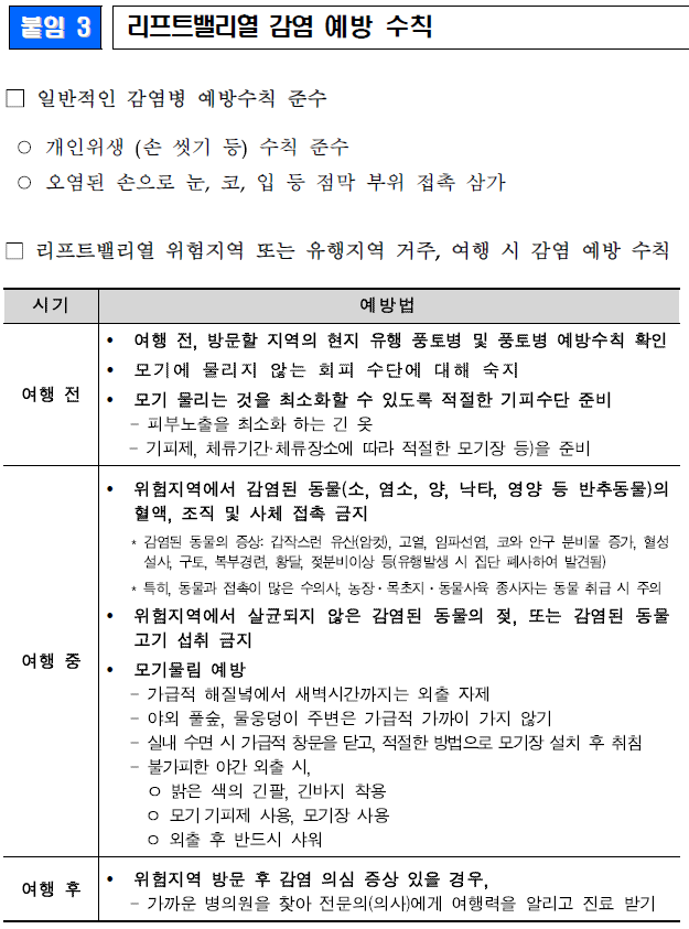1fbe35db37bfd51209f78d8f8ee0c591_1741070848_3095.png