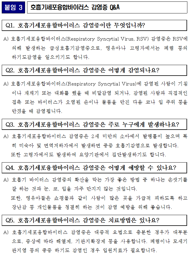 1fbe35db37bfd51209f78d8f8ee0c591_1741076063_9846.png
