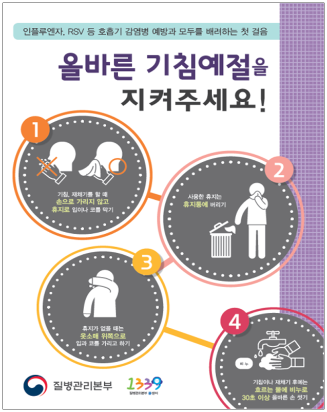 1fbe35db37bfd51209f78d8f8ee0c591_1741076064_0476.png