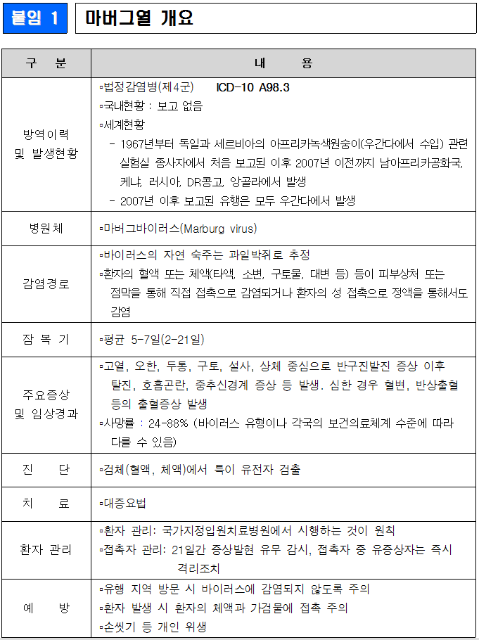 1fbe35db37bfd51209f78d8f8ee0c591_1741076128_734.png