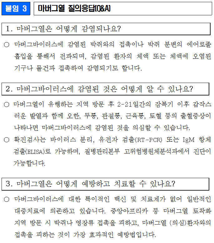 1fbe35db37bfd51209f78d8f8ee0c591_1741076128_8199.png