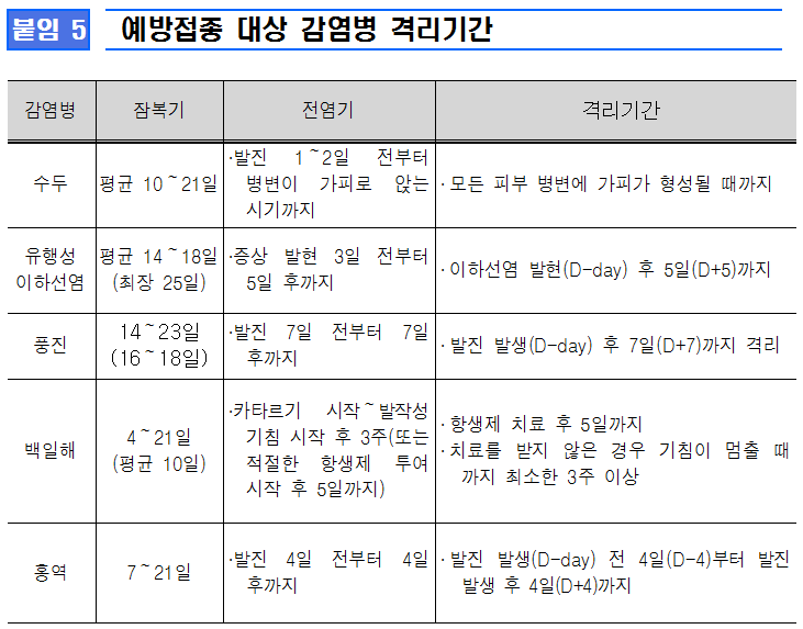 1fbe35db37bfd51209f78d8f8ee0c591_1741076200_6992.png