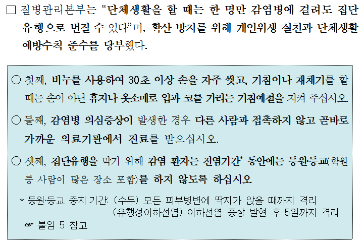 1fbe35db37bfd51209f78d8f8ee0c591_1741076200_739.png