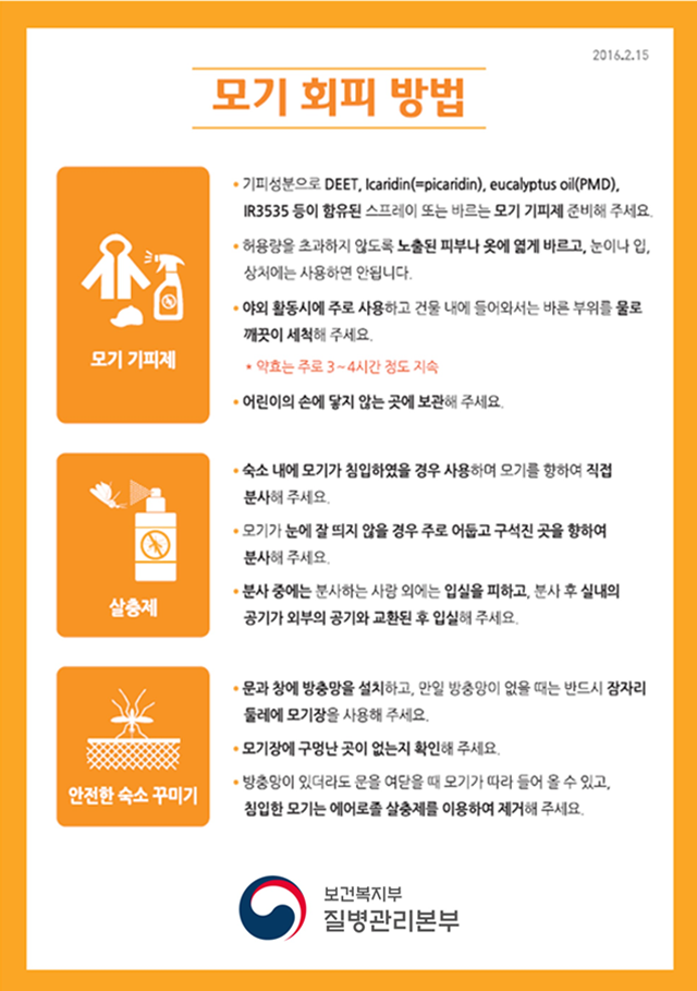 1fbe35db37bfd51209f78d8f8ee0c591_1741076391_2431.png
