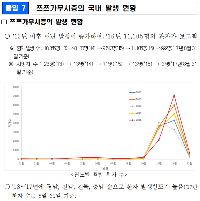 1fbe35db37bfd51209f78d8f8ee0c591_1741076564_2681.png